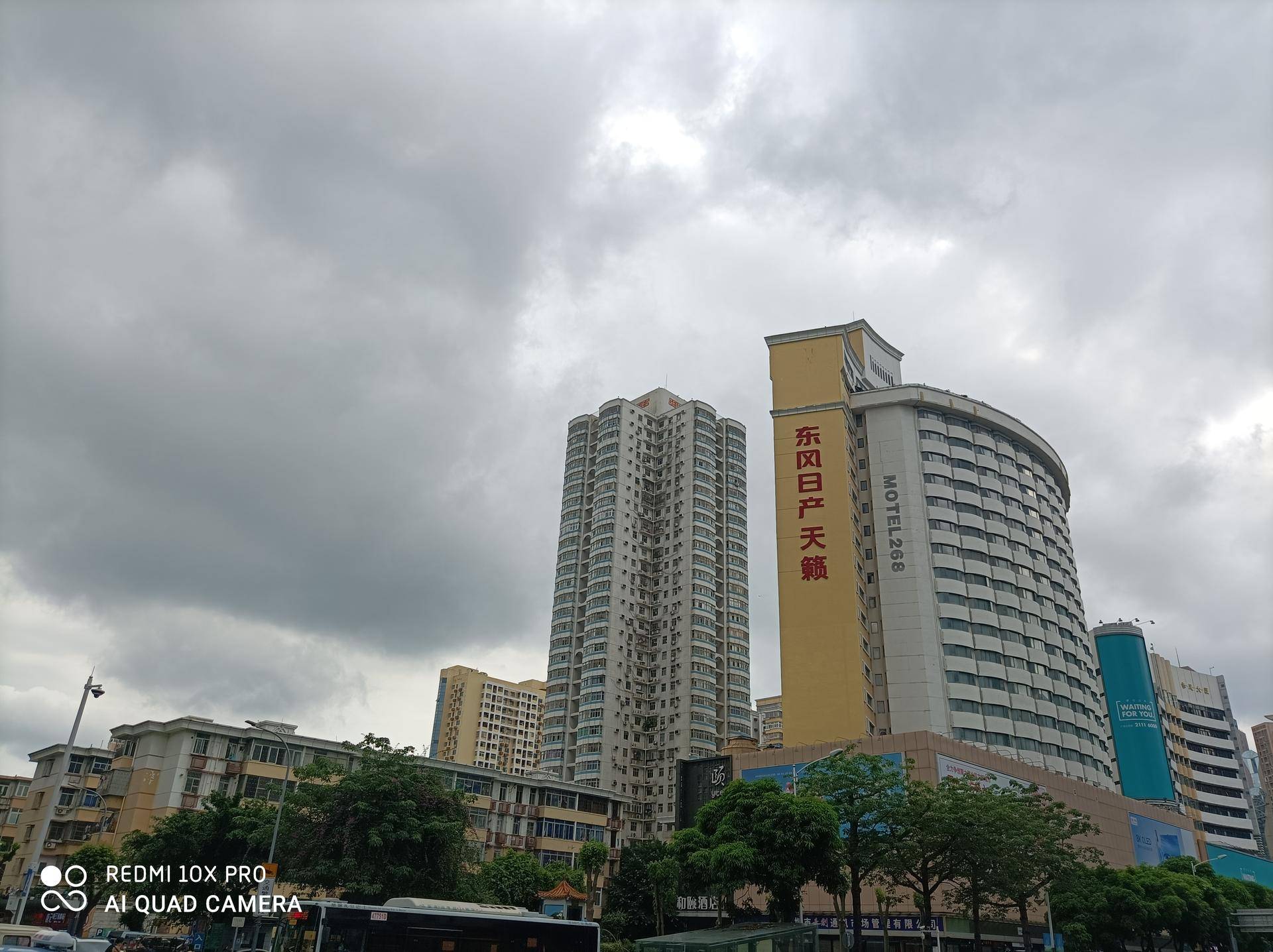 redminote10pro屏幕测评,redminote10pro屏幕评测
