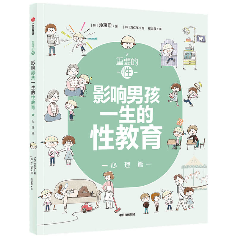 来聊聊男人话题,来聊聊那些有趣的事儿