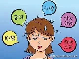 甲亢怎么减肥最有效,甲亢怎么减肥都不瘦怎么办
