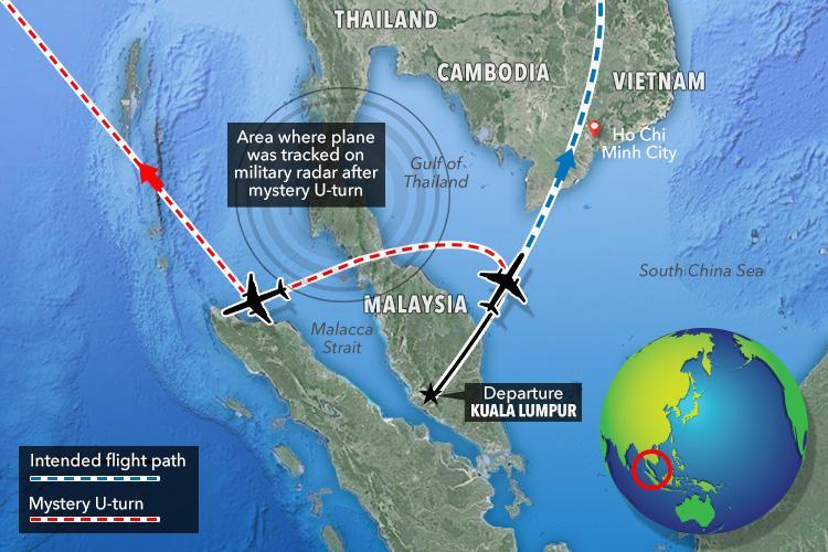 马航mh370事件飞行员,马航mh370是不是坠海了
