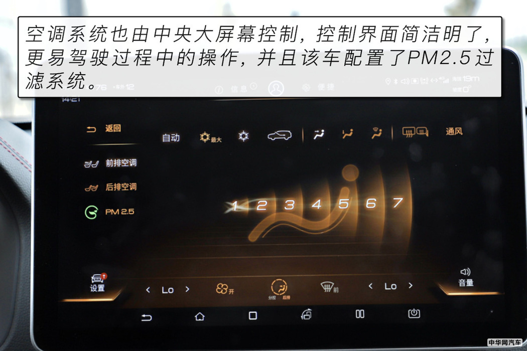 4.9秒破百的suv,4.7秒破百的汽车有哪些