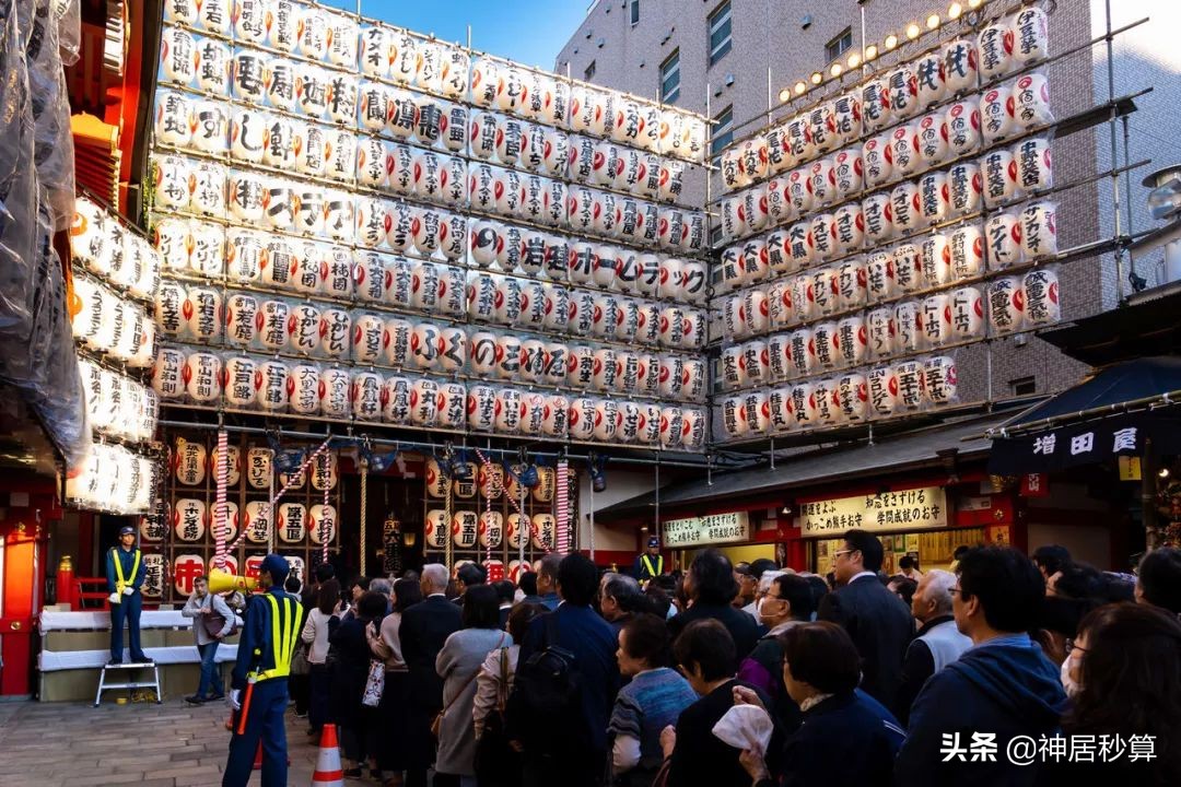 日本财神节,日本财神节是什么节日