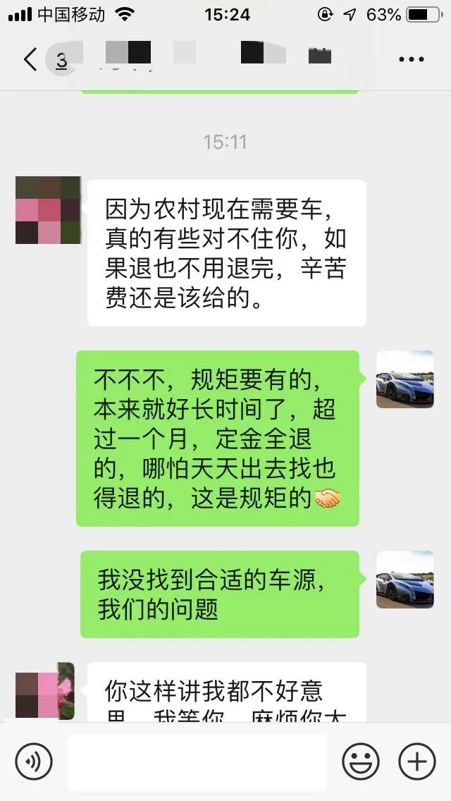 九月提车凯美瑞,淘车七代凯美瑞