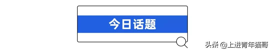 最好用的相见恨晚神器,效率工具app怎么卸载