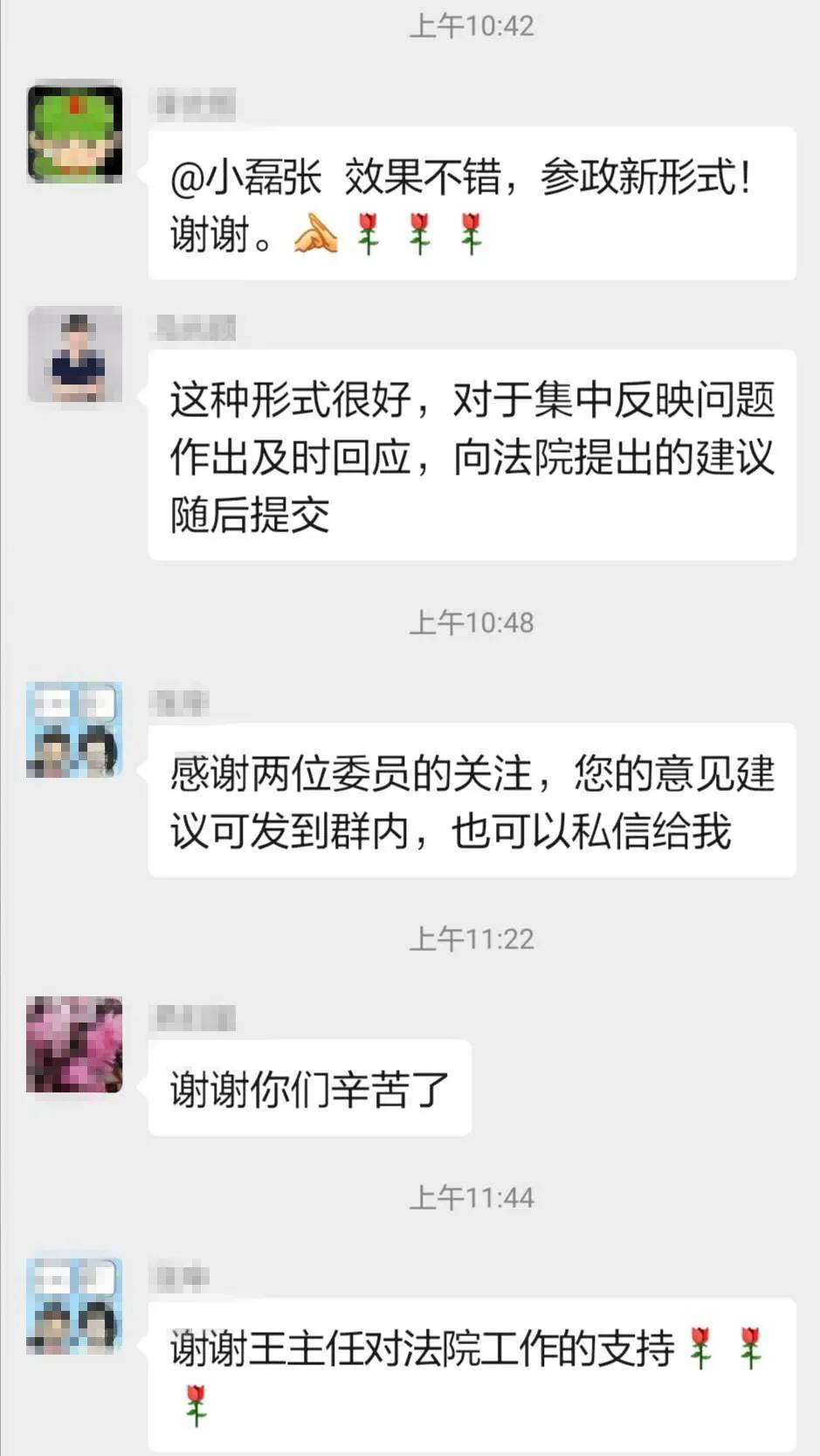 网上诉讼一直在受理中,网上诉讼操作流程