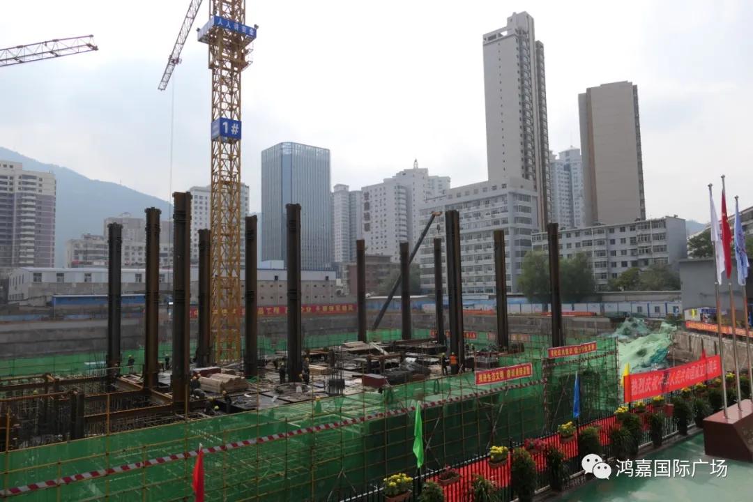 鸿图大展,大展鸿图骏业腾飞