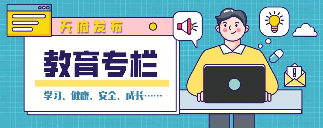 近百个摊摊摆进学校，校长家长都来了