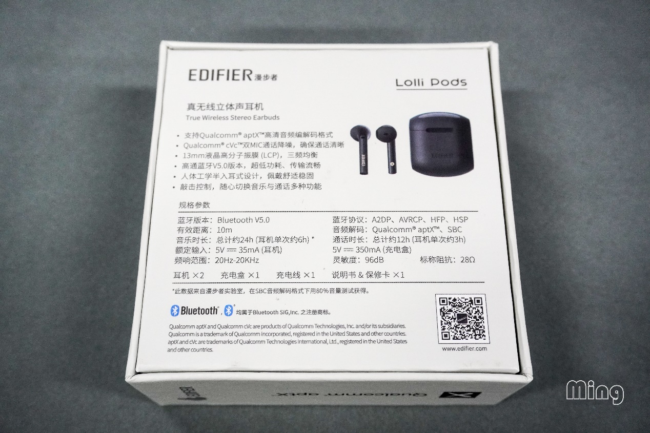 漫步者蓝牙耳机lollipods多少钱,漫步者蓝牙耳机lollipodspro经典版