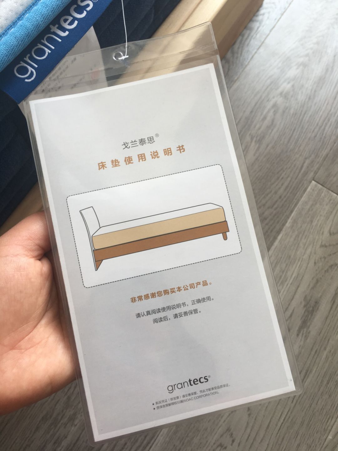 推荐儿童床垫健康护脊,合适儿童用的床垫测评