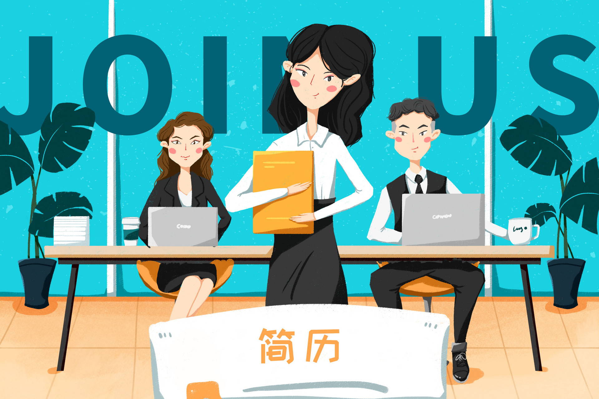 资深hr助你顺利进行远程面试,hr视频面试只有10分钟