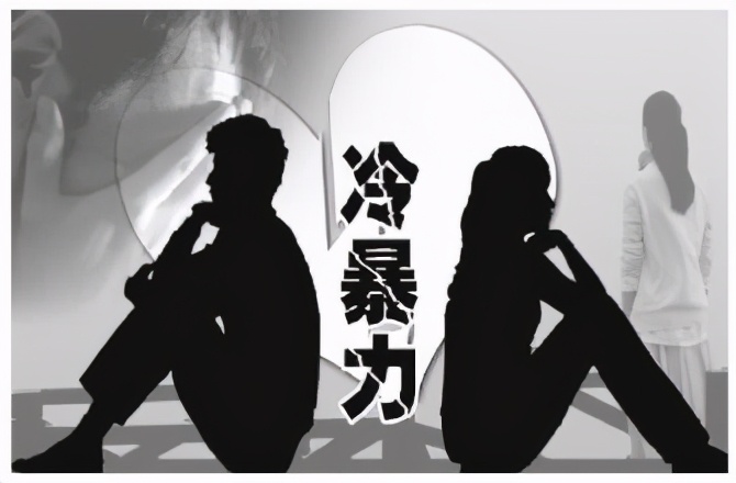 冷暴力男友怎么反击,男友冷淡正确做法