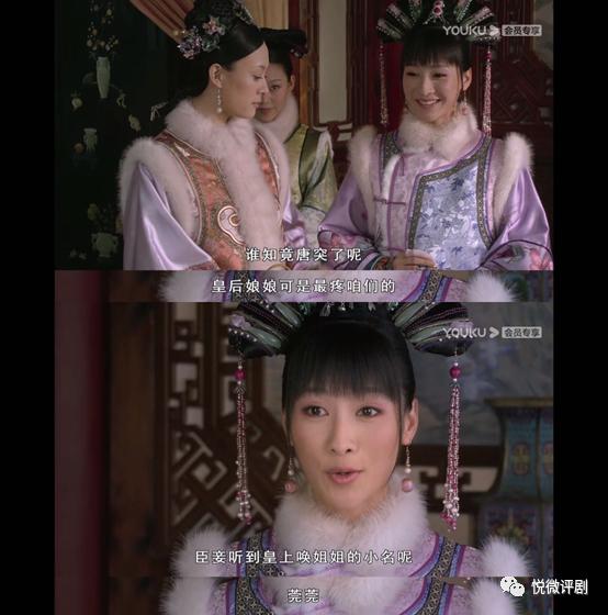 甄嬛穿错纯元故衣为什么这么生气,为什么皇后一件旧衣就扳倒了甄嬛