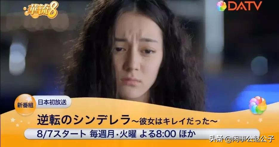 鐭ュ惁涓轰粈涔堝彨杩欎釜鍓у悕,鐭ュ惁鍐嶆璧板嚭鍥介棬