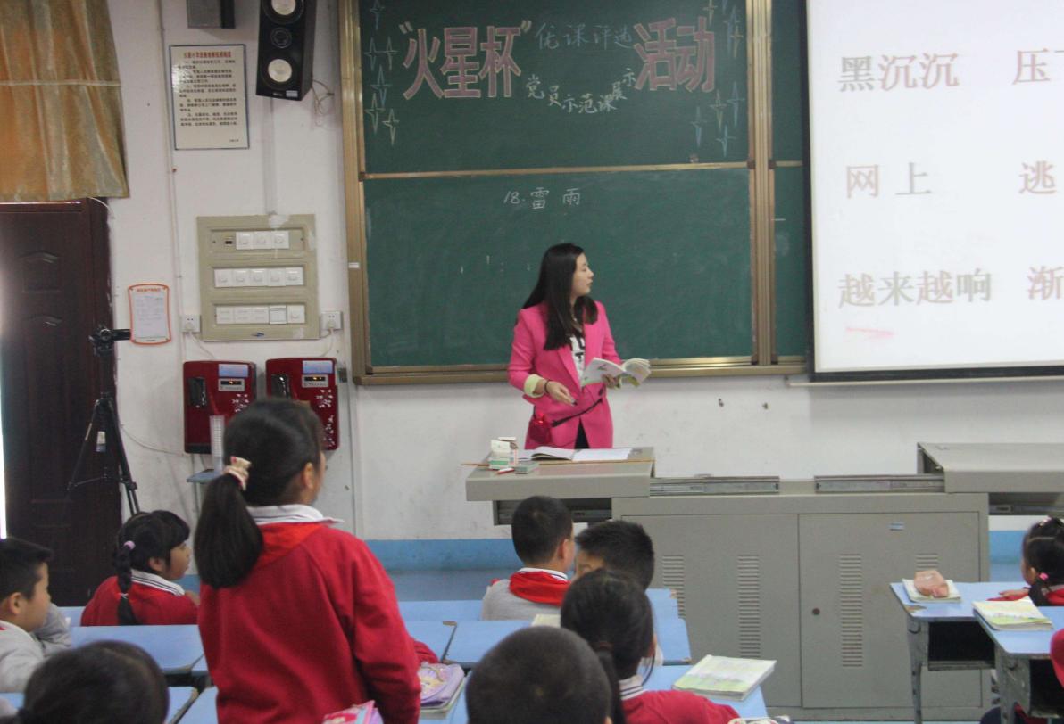 当教师去公立学校还是私立学校好,有教师编制能够到私立学校工作吗