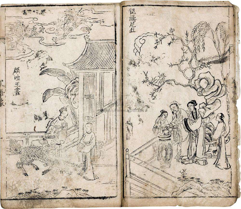 劝君慎读《弟子规》，国学经典待商榷！