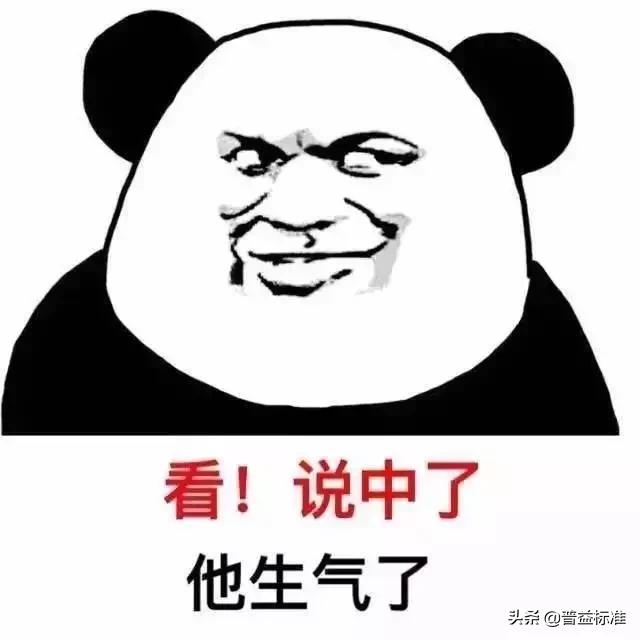 银行工作人员问我干什么工作的,进银行当柜员真的好吗