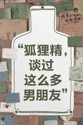 江小白深夜的酒文案短句干净治愈,10句触动人心的江小白经典文案
