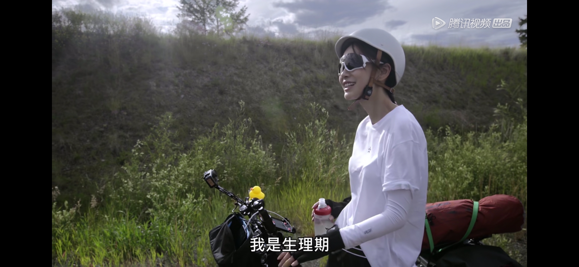 奇遇人生第二季刘雯阿雅,奇遇人生刘雯完全版免费观看