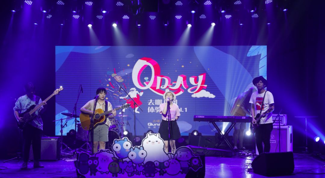 去哪儿网把记者拉下水现场做客服，记者：这真不是人干的活儿