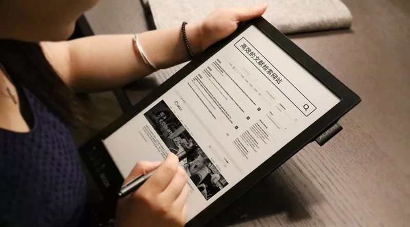 免费论文网站平台推荐,免费论文网站推荐