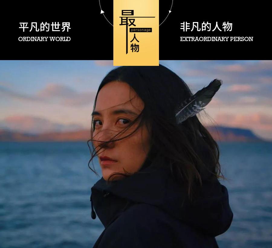 小舍得小宋佳的造型,小舍得小宋佳耳环