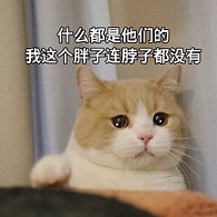 哈高科与湘财股份,湘财股份重组最新消息