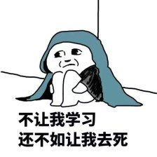 小升初易错字形整理,小升初常考易错多音字