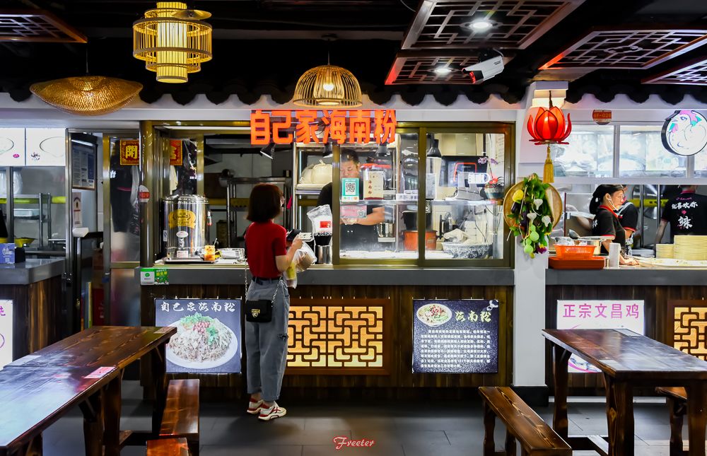 老友谊商场旁边美食,老友谊广场团购美食