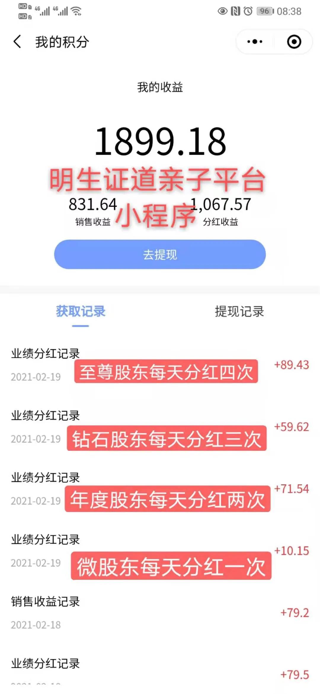 石家庄游乐园儿童乐园附近,石家庄合适孩子玩的室内游乐园