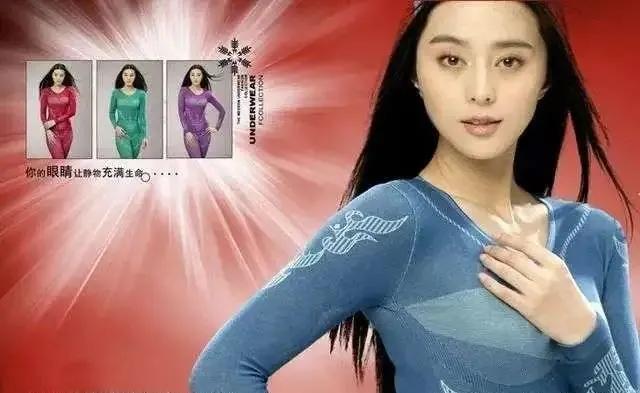 欧阳娜娜保暖内衣推荐,欧阳娜娜披毛毯穿睡衣秀ins风