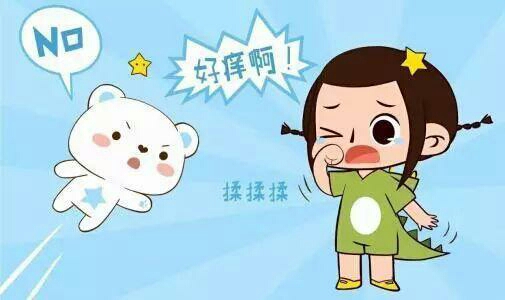 换季眼痒难耐，咸阳彩虹医院眼科医生教你如何应对过敏性结膜炎