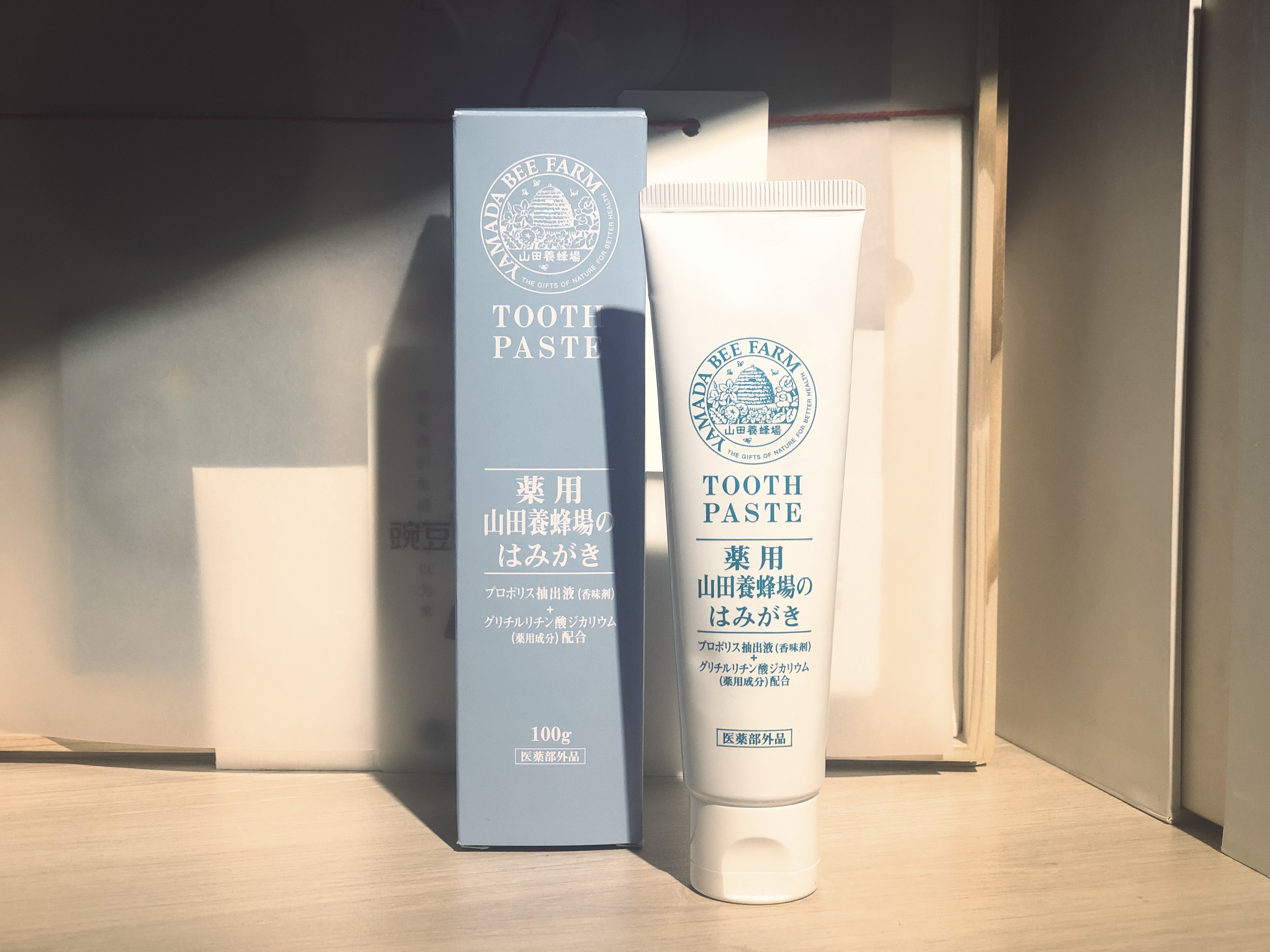 牙膏中的爱马仕竹炭牙膏,牙膏中的爱马仕美白