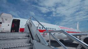 空中旅行攻略,空中旅游攻略及费用