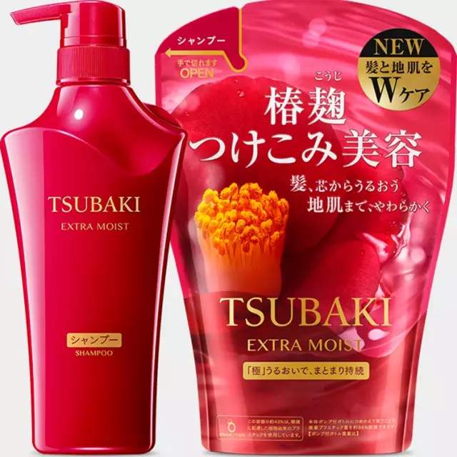 洗发水推荐日本公认最好的洗发水,超好用的老牌子洗发水推荐