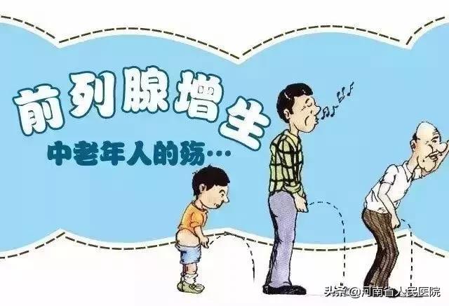 难言之隐1-40集完全版合集,难言之隐第十集完全版