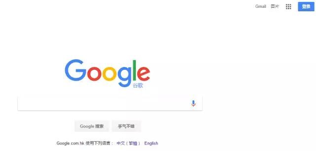 外贸推广社交平台,外贸人免费获客渠道