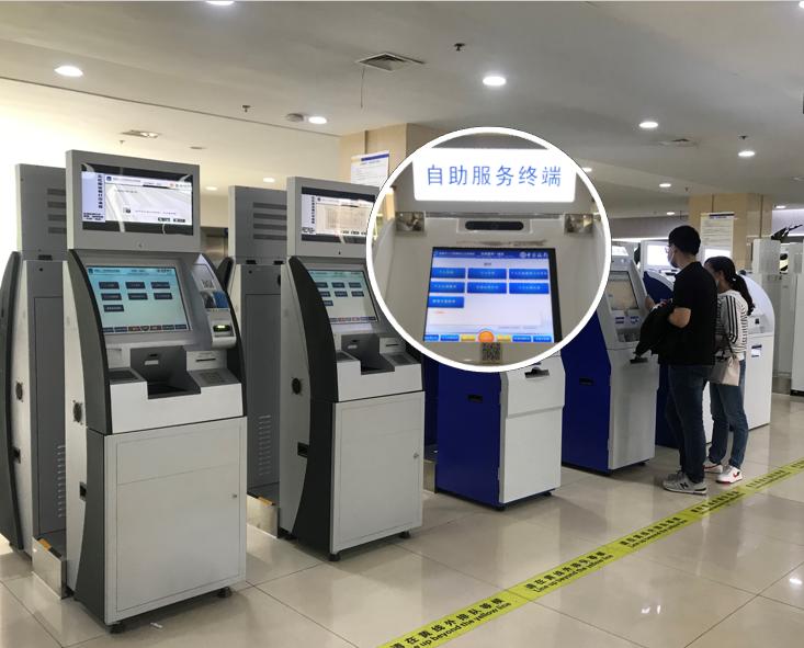 成都社保中断,成都社保中断了几年能够补缴吗