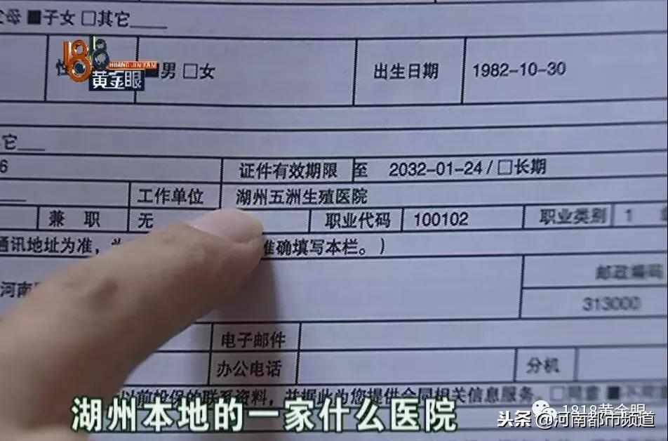 父母给儿女买的保险能够全额退吗,47岁妈妈给孩子买保险