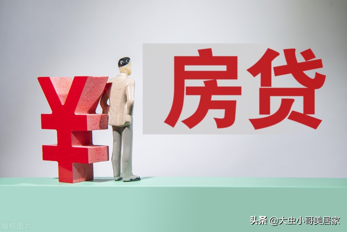 尾款没到齐能够做物业交割吗,尾款没放能够先做物业交割吗