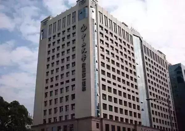 广州综合实力最强的10家医院,广州有哪些医院能够免费预约
