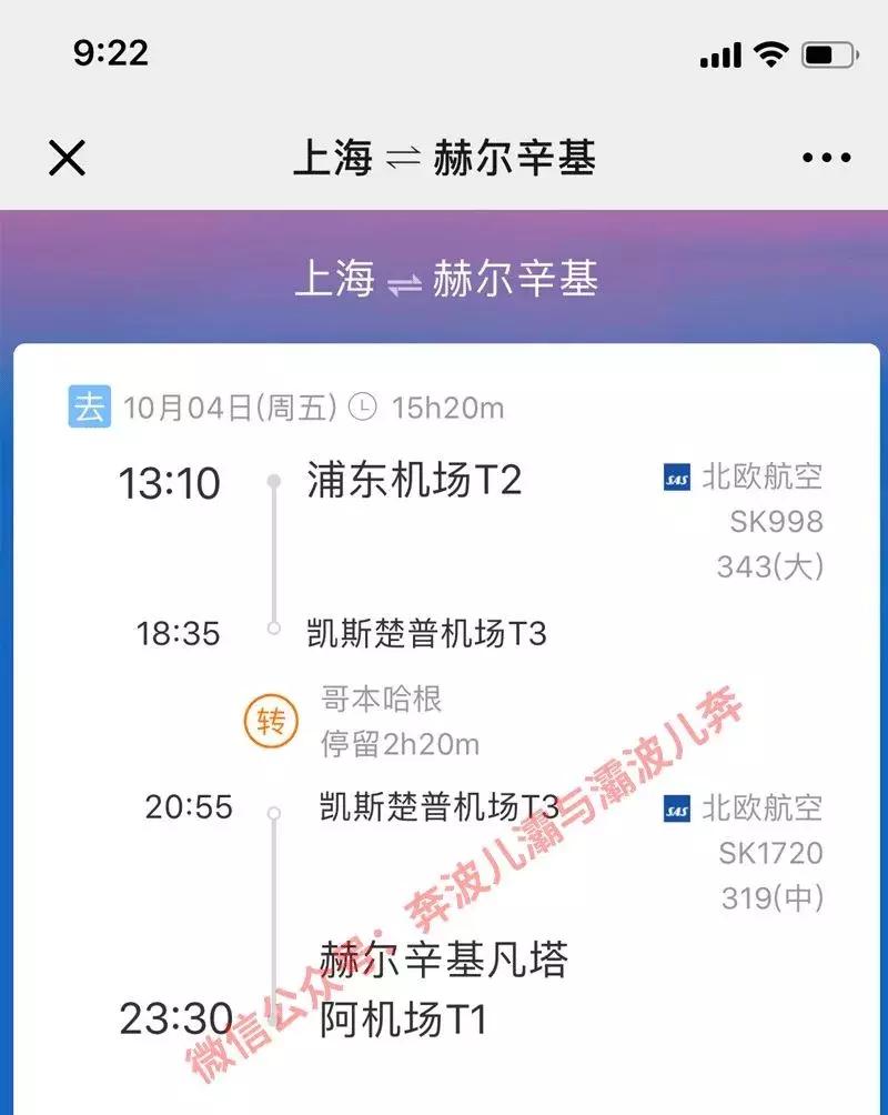 女生撩汉视频,网上撩妹翻车现场
