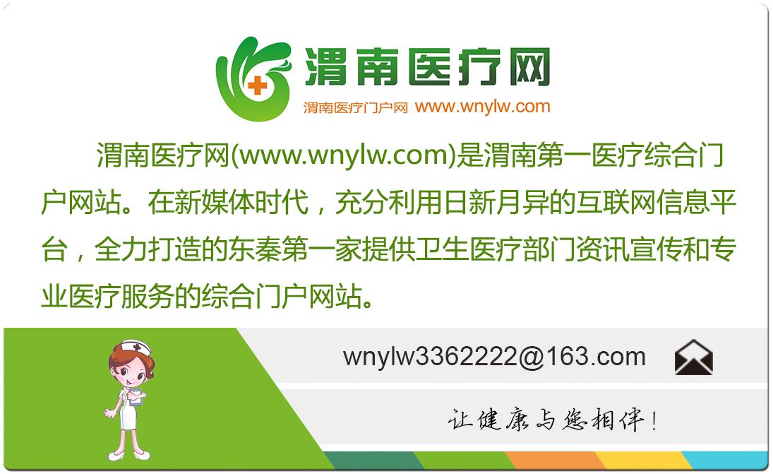 让老百姓就医更有获得感,为人民健康而服务