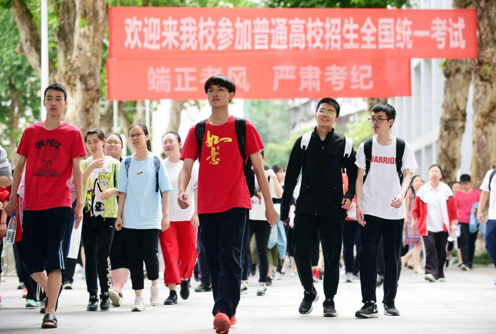 高中学生“好消息”，这4类学生无需参加高考，可直接上大学