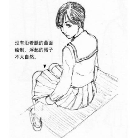 女生动漫裙子怎么画,动漫女孩裙子上的褶皱怎么画