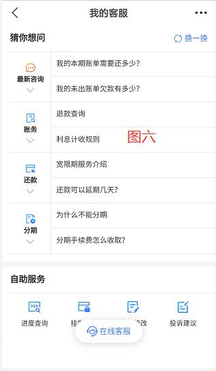 交行“神级系统”，客户受“非人待遇”，被霸气回应：无任何问题
