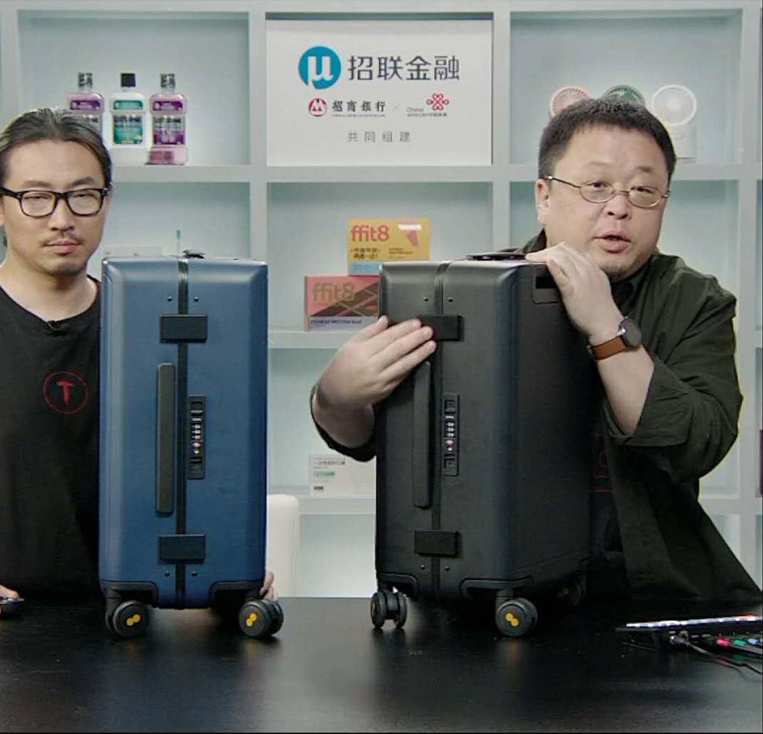 地平线8号level820英寸行李箱,地平线8号铝镁合金登机箱