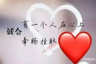 爱一个人要如何放下,爱一个人好难放下一段情更难