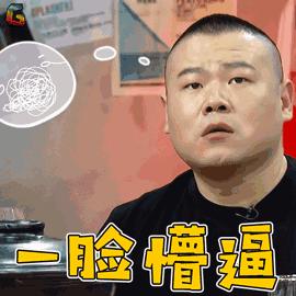 从事跨境行业的原因,跨境行业骗局揭秘