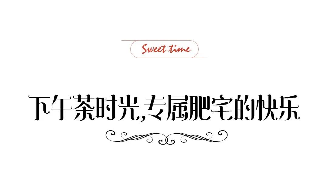 全城配送的蛋糕店,全城配送到家蛋糕
