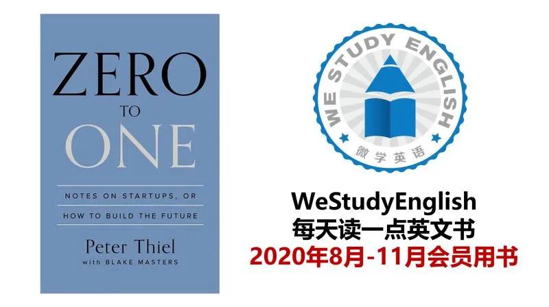 羽绒服英语单词怎么写,羽绒服英语怎么说呢